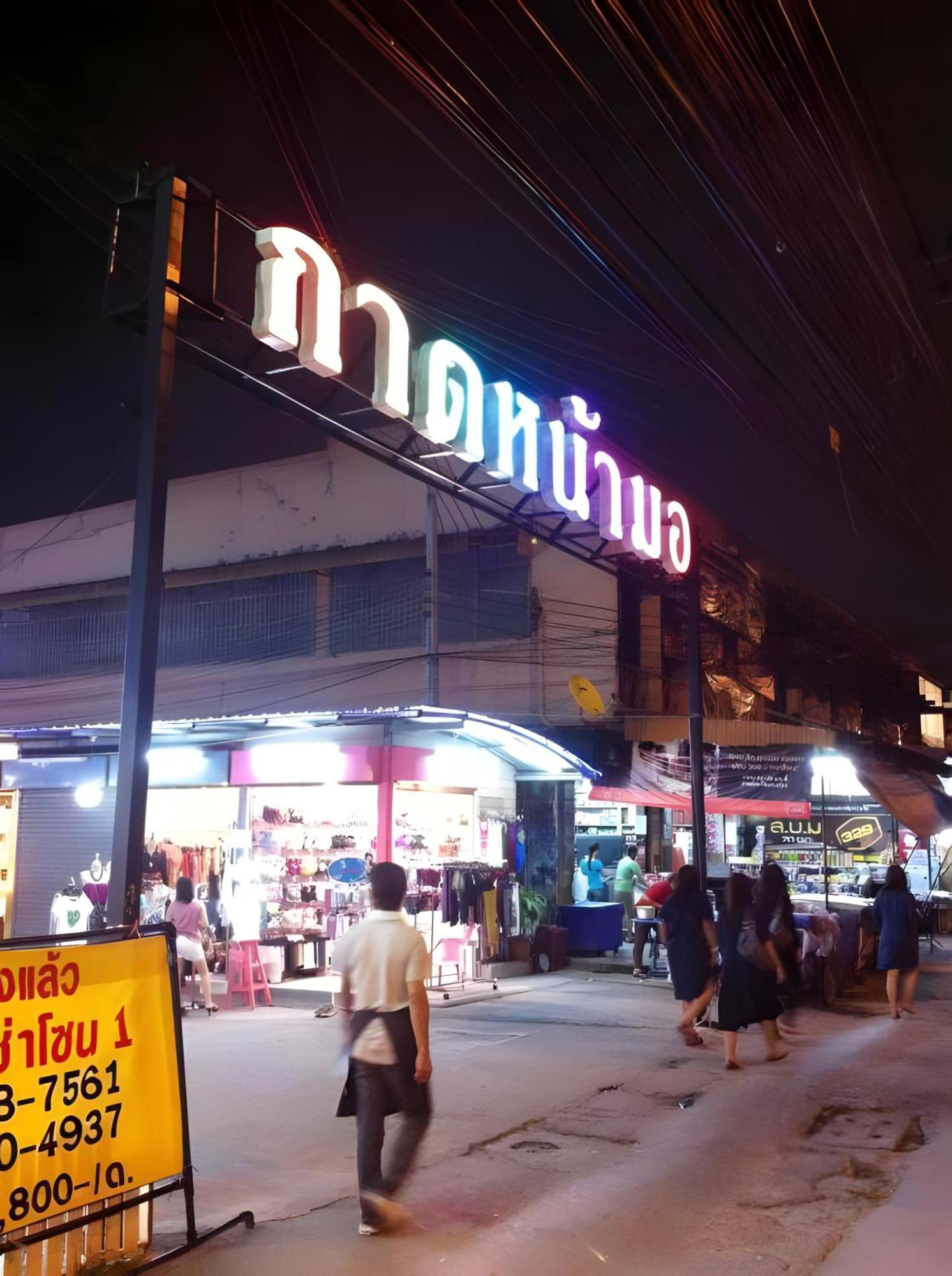 Go University - Cmu 3 Appartement Chiang Mai